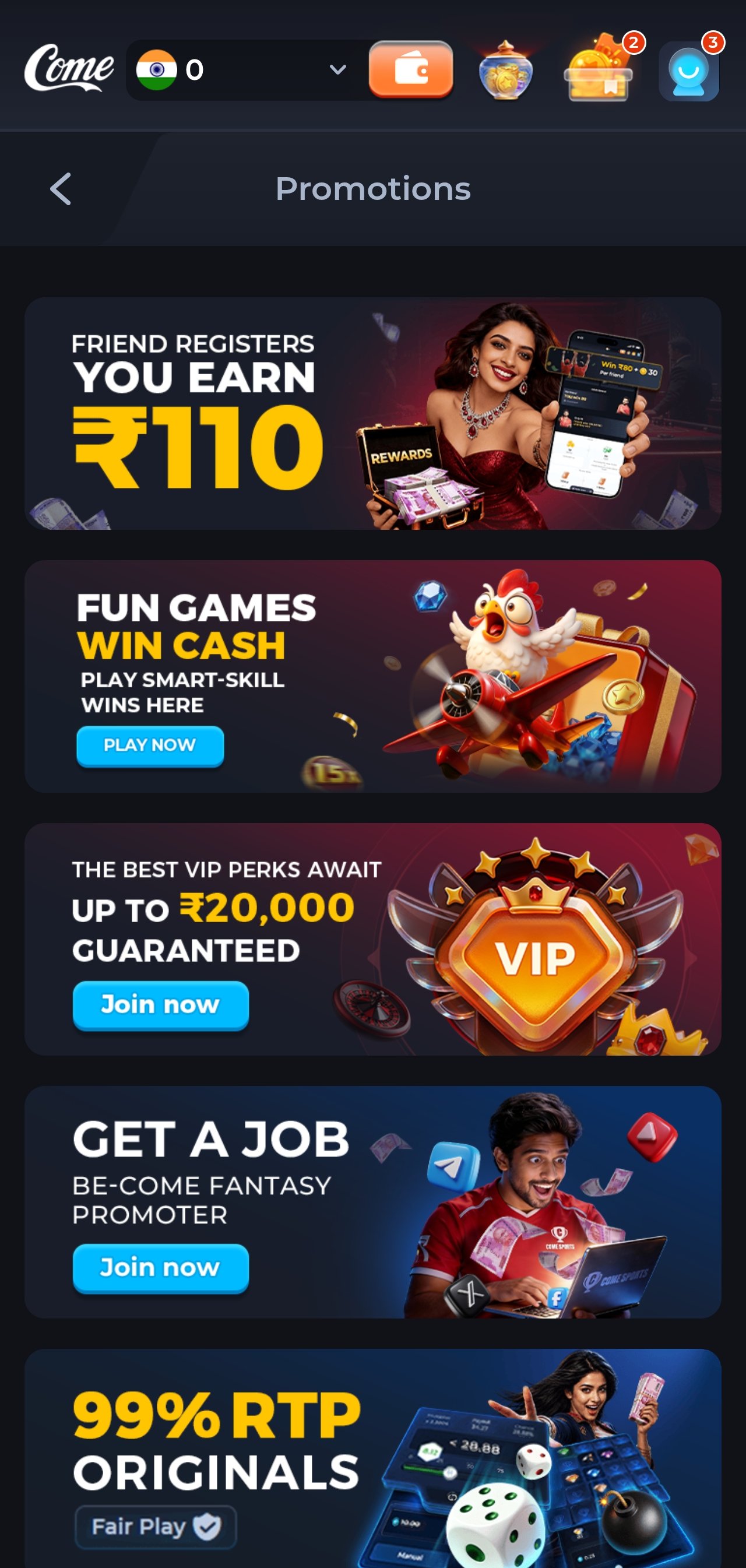 ComeGame promotions screen listing current bonus offers