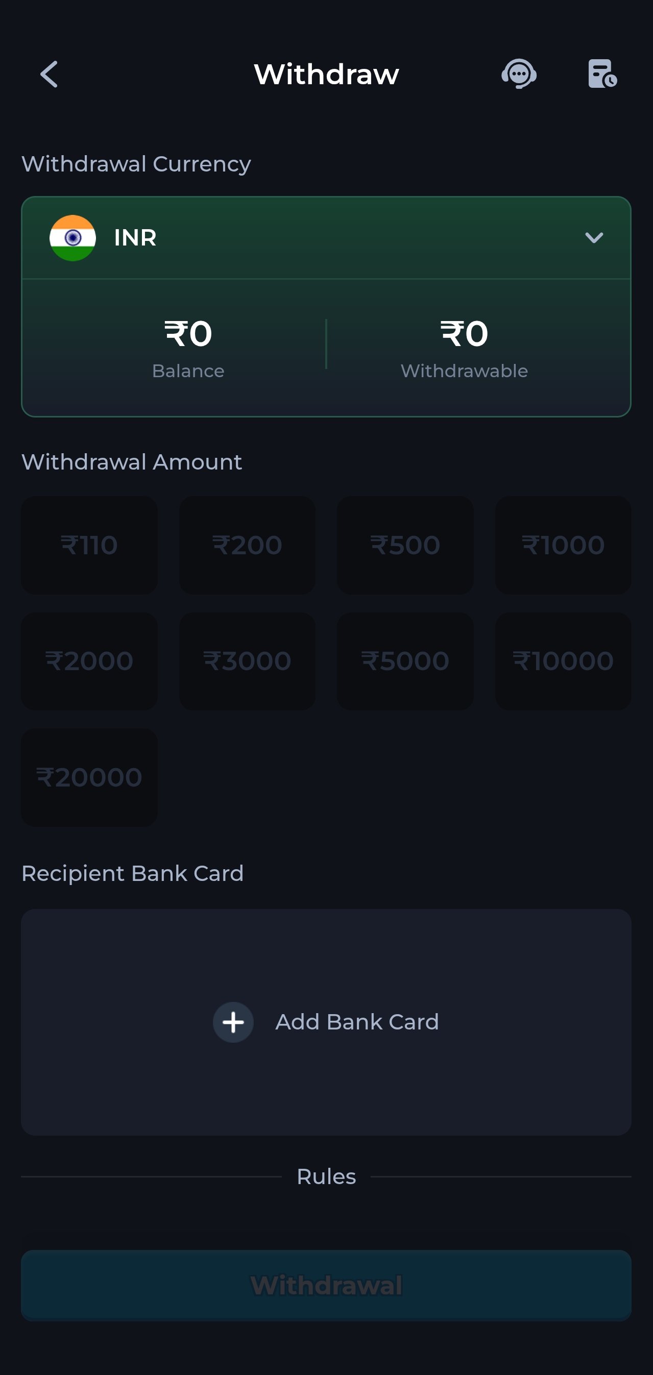 ComeGame withdrawal screen showing an INR balance and payout amounts